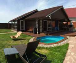 Hotel Malina Guest House