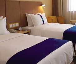 Hotel Holiday Inn Express Hefei North