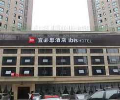 IBIS CHONGQING RANJIABA