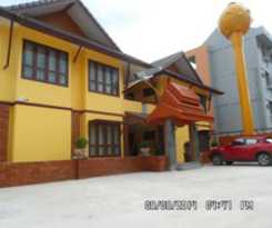Yellow Tique