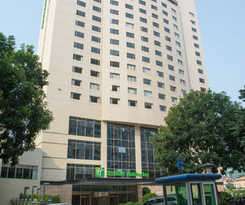 Hotel Holiday Inn Zhongshan Downtown