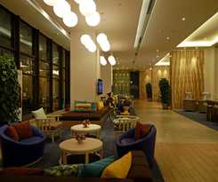 Hotel Holiday Inn Express Haikou West Coast, An Ihg