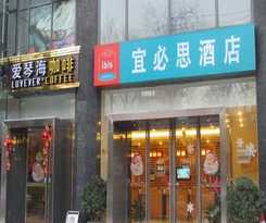 Ibis Beijing Jianguomen