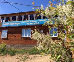 Hotel Bereg Nadezhdy