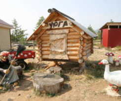 Hotel Baikal-uyuga Guest House