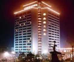 Wuxi Jin Jiang Grand Hotel
