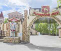 Hotel Ritsarskiy Dvor Hotel