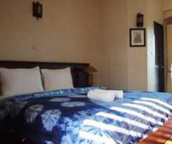 Phaya Inn
