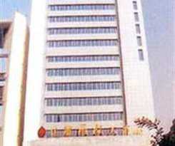 Hotel Gansu International