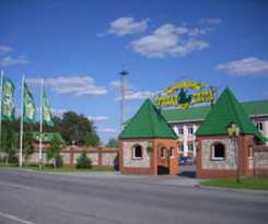 Hotel Russkaya Okhota Hotel