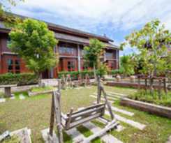 Hotel Huan Aumpron Resort