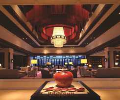 Hotel Shangri-la Lhasa