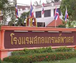 Hotel Sakol Grand Palace