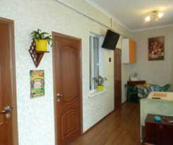 Hotel Guest House Aleks