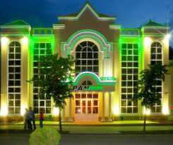 Hotel Paninter Hotel