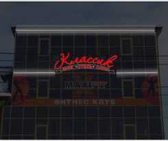 Hotel Classic Hotel