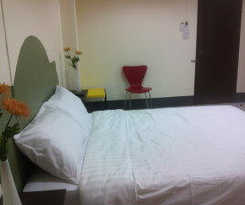 City Inn Udon Thani