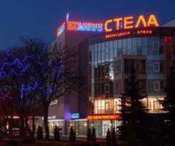 Hotel Stela Hotel