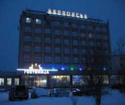 Hotel Belomorje Hotel