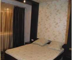 Hotel Apartments In Kirovsk