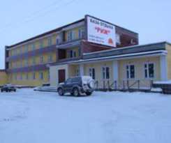 Hotel Baza Otdiha Rizh