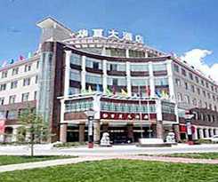 Hotel Huaxia