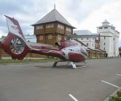 Hotel Diveevskaya Sloboda