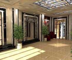 Hotel Park Hotel Bogorodsk