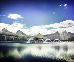 Hotel Intercontinental Resort Lhasa Paradise, An Ihg