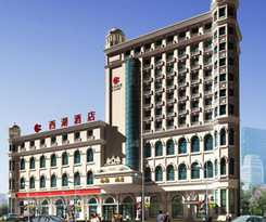 Hotel Baotou West Lake Hotel
