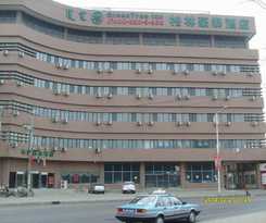 Hotel Greentree Inn Baotou Peoples’ Park Hotel