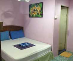 Hotel Rc Guest House