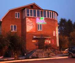 Hotel Guest House Rio