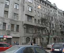 Vikena Mini
