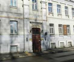 Hotel Eliseeff Arbat