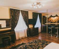 Hotel Diamant Domodedovo
