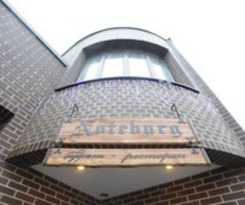 Hotel Noteburg Hotel