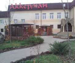 Hotel Hotel Akkerman