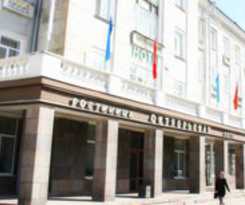 Hotel Oktyabrskaya