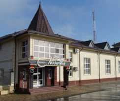 Hotel Versal Hotel