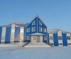 Hotel Hotel Ilikchin