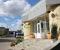 Hotel Severnaya Zvezda Hotel