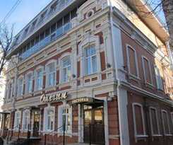 Hotel Onegin Boutique Hotel