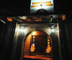 Hotel Antiguo Camino