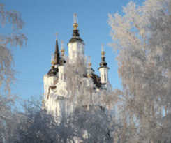 Hotel Neftehimik Hotel