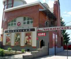 Hotel Kremlevskaya Hotel