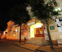 Hotel Gubernskaya Hotel
