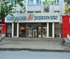 Hotel Jinjiang Inn Zhengzhou Dashiqiao