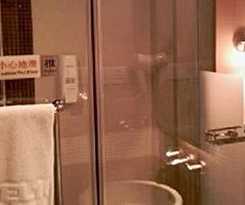 Hotel Motel168 Zhengzhou Erqi Plaza Lnn