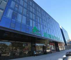 Hotel Shanshui Trends Hotel High Tech Zone